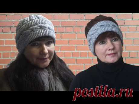 Шапка спицами.  Повязка на голову спицами. Экспресс МК. Примерка.