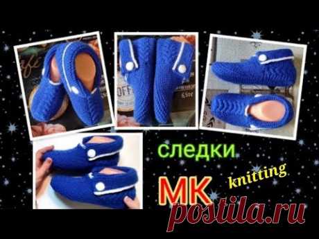 🔥МК ➡️ Простые бесшовные следки на двух спицах ‼️🤗