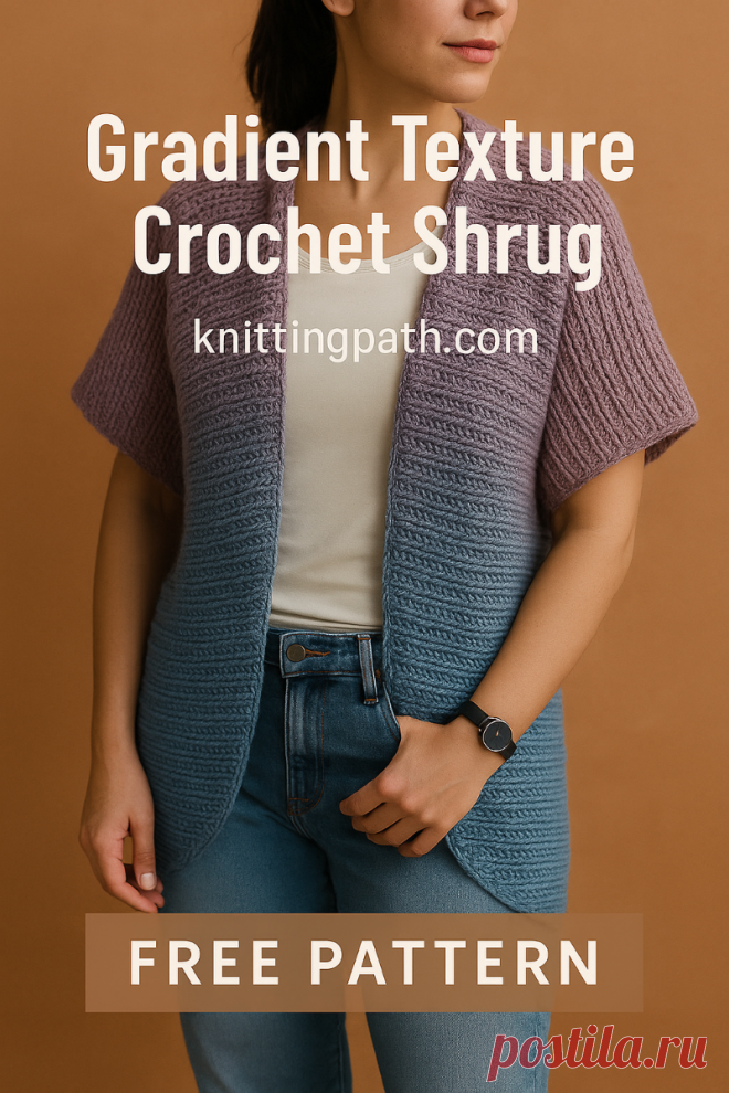 Gradient Texture Crochet Shrug